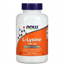 L-лізин, L-Lysine, Now Foods, 500 мг, 250 таблеток