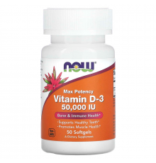 Вітамін D3, Vitamin D-3, Now Foods, 50000 МО, максимальна ефективність, 50 гелевих капсул
