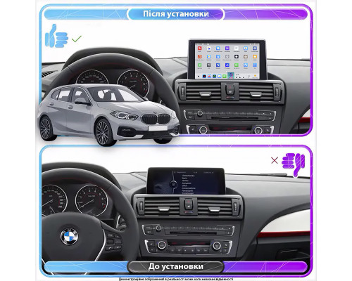 Штатная магнитола Lesko для BMW 1 серии II (F20/F21) Рестайлинг 2015-2017 экран 9" 4/64 QLED CarPlay 4G Wi-Fi GPS 360 Prime