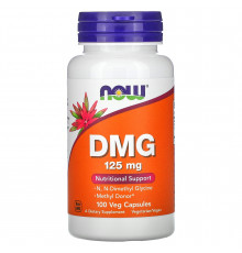 Диметилгліцин, DMG, Now Foods, 125 мг, 100 вегетаріанських капсул