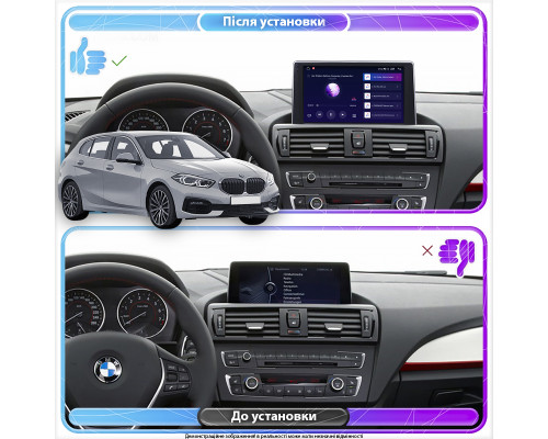 Штатная магнитола Lesko для BMW 1 серии II (F20/F21) Рестайлинг 2015-2017 экран 9" 4/64Gb 4G Wi-Fi GPS Top