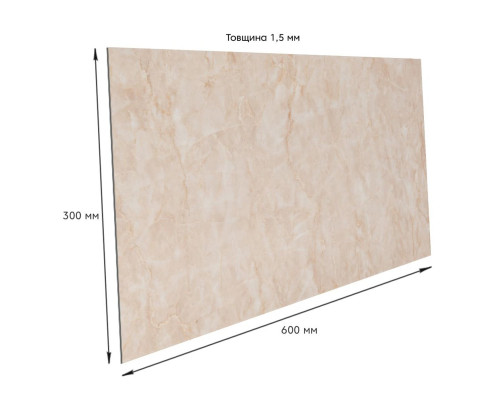 Самоклеющаяся виниловая плитка 600х300х1,5мм, цена за 1 шт. (СВП-112) Глянец SW-00000501