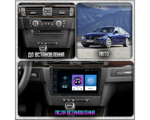 Штатная магнитола Lesko для BMW 3 серии V (E90/E91/E92/E93) 2005-2010 экран 9" 1/16Gb Wi-Fi GPS Base