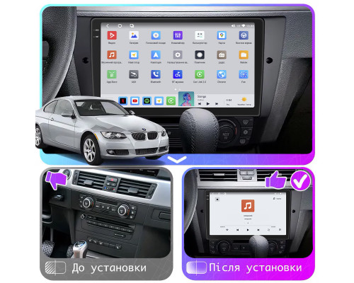 Штатная магнитола Lesko для BMW 3 серии V (E90/E91/E92/E93) 2005-2010 экран 9" 4/64 QLED CarPlay 4G Wi-Fi GPS 360 Prime