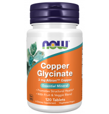 Міді гліцинат, Copper Glycinate, Now Foods, 3 мг, 120 таблеток