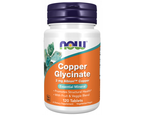 Міді гліцинат, Copper Glycinate, Now Foods, 3 мг, 120 таблеток