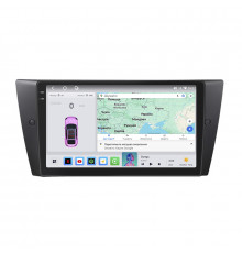 Штатная магнитола Lesko для BMW 3 серии V (E90/E91/E92/E93) Рестайлинг 2008-2013 экран 9" 4/64 QLED CarPlay 4G Wi-Fi GPS 360 Prime