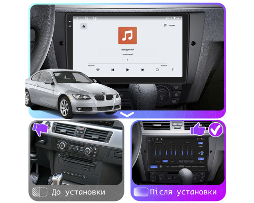 Штатная магнитола Lesko для BMW 3 серии V (E90/E91/E92/E93) Рестайлинг 2008-2013 экран 9" 4/64 QLED CarPlay 4G Wi-Fi GPS 360 Prime
