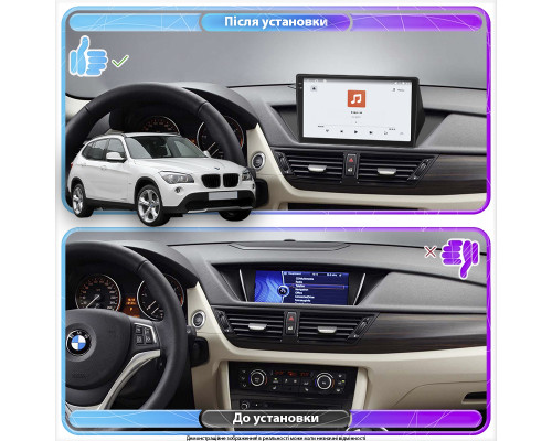 Штатная магнитола Lesko для BMW X1 I (E84) 2009-2012 экран 10" 4/64 QLED CarPlay 4G Wi-Fi GPS 360 Prime