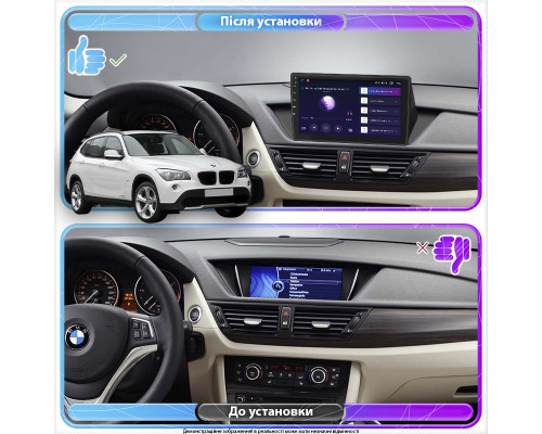 Штатная магнитола Lesko для BMW X1 I (E84) 2009-2012 экран 10" 6/128Gb 4G Wi-Fi GPS Top