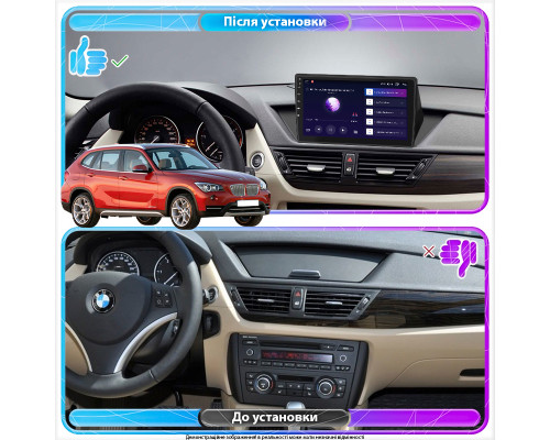 Штатная магнитола Lesko для BMW X1 I (E84) Рестайлинг 2012-2015 экран 10" 2/32Gb Wi-Fi GPS Base