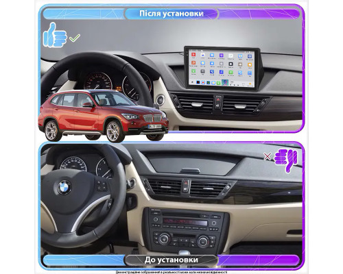 Штатная магнитола Lesko для BMW X1 I (E84) Рестайлинг 2012-2015 экран 10" 4/64 QLED CarPlay 4G Wi-Fi GPS 360 Prime