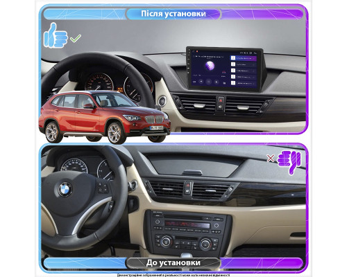 Штатная магнитола Lesko для BMW X1 I (E84) Рестайлинг 2012-2015 экран 10" 6/128Gb 4G Wi-Fi GPS Top