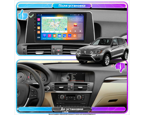 Штатная магнитола Lesko для BMW X3 II (F25) 2010-2014 экран 9" 2/32Gb CarPlay 4G Wi-Fi GPS Prime
