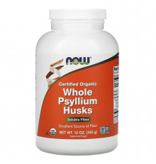 Подорожник органічний, Whole Psyllium Husks, Now Foods, цілісне лушпиння, 340 г