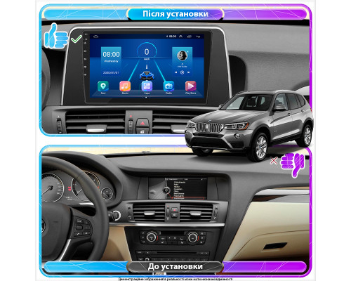 Штатная магнитола Lesko для BMW X3 II (F25) Рестайлинг 2014-2017 экран 9" 2/32Gb 4G Wi-Fi GPS Top