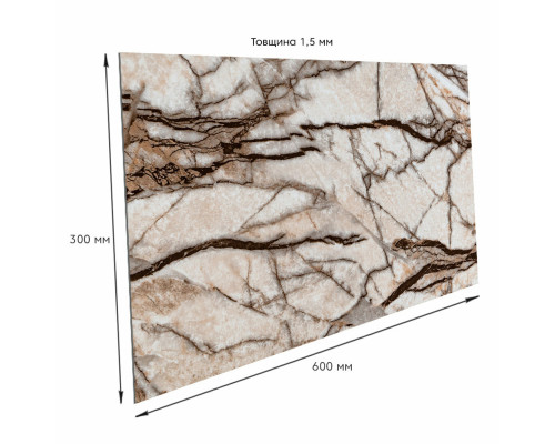 Самоклеющаяся виниловая плитка 600х300х1,5мм, цена за 1 шт. (СВП-108) ГлянецSW-00000723