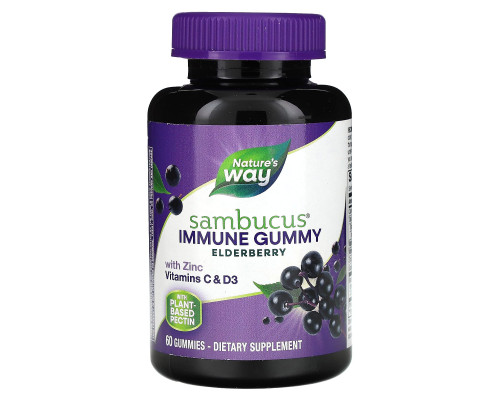 Чорна бузина, Sambucus Gummies, Nature's Way, 60 таблеток