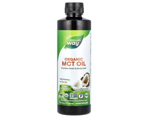 Кокосова олія, MCT Oil Coconut, Nature's Way, 480 мл