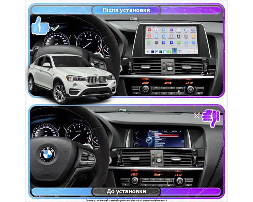 Штатная магнитола Lesko для BMW X4 I (F26) 2014-2018 экран 9" 4/64 QLED CarPlay 4G Wi-Fi GPS 360 Prime