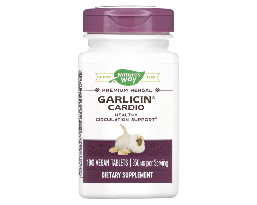 Гарліцин, підтримка серця, Garlicin, Cardio, Nature's Way, без запаху, 180 таблеток