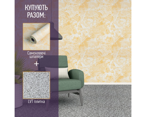 Самоклеющиеся обои 2800х450х1,5мм Серый кирпич SW-00000724