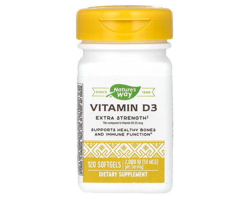 Вітамін D3, Vitamin D3, Nature's Way, підвищена сила, 50 мкг (2000 МО), 120 капсул