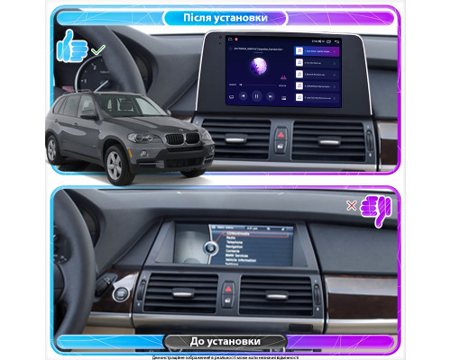 Штатная магнитола Lesko для BMW X5 II (E70) 2006-2010 экран 9" 4/64Gb 4G Wi-Fi GPS Top