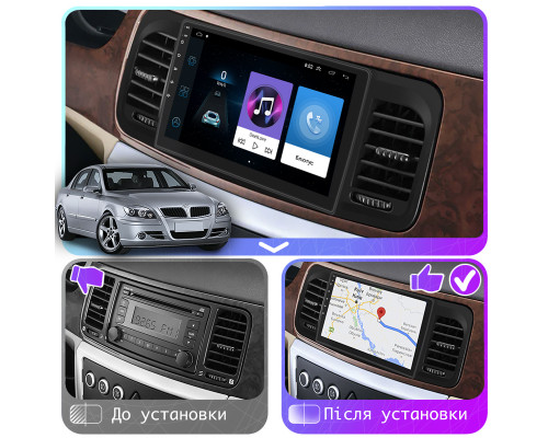 Штатная магнитола Lesko для Brilliance M2 (BS4) I 2006-2010 экран 9" 1/16Gb Wi-Fi GPS Base