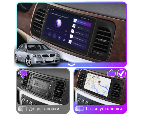 Штатная магнитола Lesko для Brilliance M2 (BS4) I 2006-2010 экран 9" 2/32Gb CarPlay 4G Wi-Fi GPS Prime