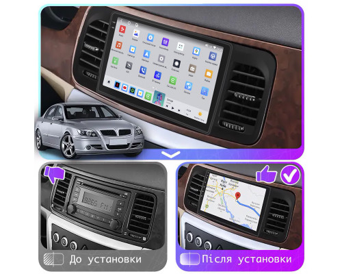 Штатная магнитола Lesko для Brilliance M2 (BS4) I 2006-2010 экран 9" 4/64 QLED CarPlay 4G Wi-Fi GPS 360 Prime