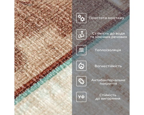 Самоклеющиеся обои 2800х450х1,5мм Рваное дерево SW-00000727