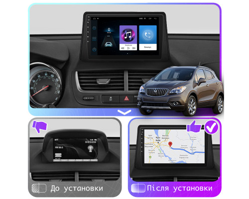 Штатная магнитола Lesko для Buick Encore I 2012-2016 экран 9" 1/16Gb Wi-Fi GPS Base