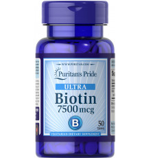 Біотин, Biotin, Puritan's Pride, 7500 мкг, 50 таблеток