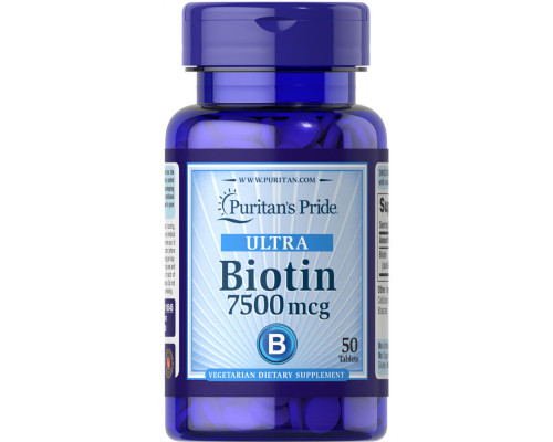 Біотин, Biotin, Puritan's Pride, 7500 мкг, 50 таблеток