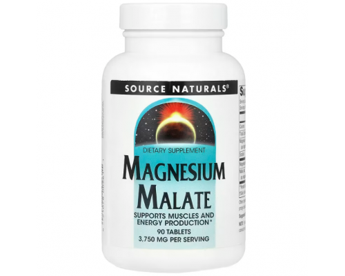 Магній малат, Magnesium Malate, Source Naturals, 3750 мг, 90 таблеток (1250 мг в 1 таблетці)