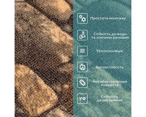 Самоклеющиеся обои 2800х450х1,5мм Жёлтый мрамор SW-00000728