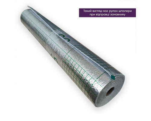 Самоклеющиеся обои 2800х450х1,5мм Жёлтый мрамор SW-00000728