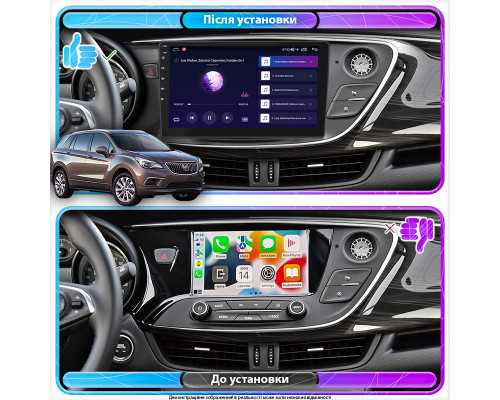 Штатная магнитола Lesko для Buick Envision  2016-2018 экран 10" 4/64Gb CarPlay 4G Wi-Fi GPS Prime