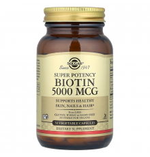 Біотин, Biotin, Solgar, 5000 мкг, 50 вегетаріанських капсул