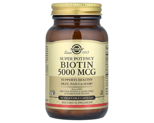 Біотин, Biotin, Solgar, 5000 мкг, 50 вегетаріанських капсул