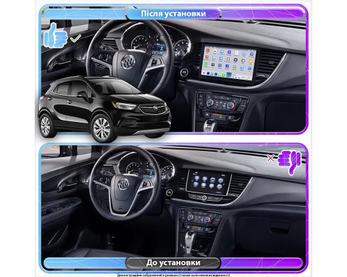 Штатная магнитола Lesko для Buick Envision  2016-2018 экран 10" 4/64 QLED CarPlay 4G Wi-Fi GPS 360 Prime