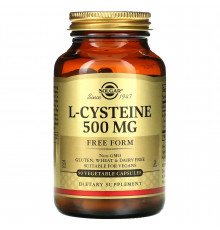 Цистеїн, L-Cysteine, Solgar, 500 мг, 90 вегетаріанських капсул
