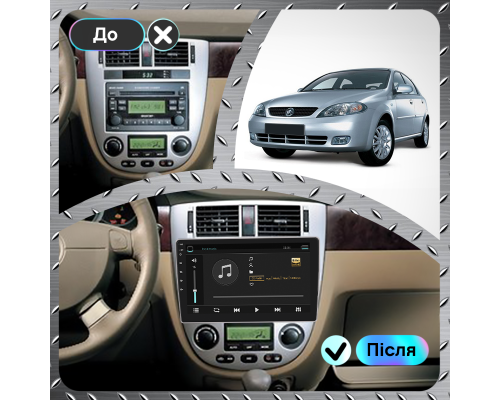 Штатная магнитола Lesko для Buick Excelle I 2004-2007 экран 10" 1/16Gb Wi-Fi GPS Base