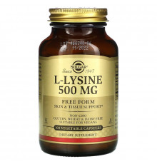 L-лізин, L-Lysine, Solgar, вільна формула, 500 мг, 100 вегетаріанських капсул