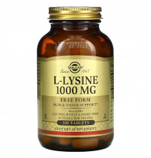 L-лізин, L-Lysine, Solgar, вільна форма, 1000 мг, 100 таблеток