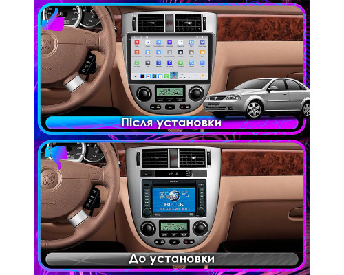 Штатная магнитола Lesko для Buick Excelle I 2004-2007 экран 10" 4/64 QLED CarPlay 4G Wi-Fi GPS 360 Prime