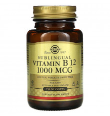 Вітамін В12 (ціанокобаламін), Vitamin B12, Solgar, сублінгвальний 1000 мкг, 250 таблеток
