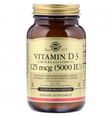 Вітамін D3 (холекальциферол), Vitamin D3 Cholecalciferol, Solgar, 125 мкг (5000 МО), 120 вегетаріанських капсул