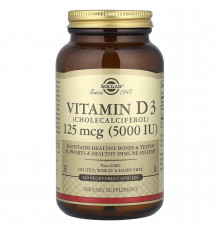Вітамін D3 (холекальциферол), Vitamin D3, Solgar, 125 мкг (5000 МО), 240 вегетаріанських капсул